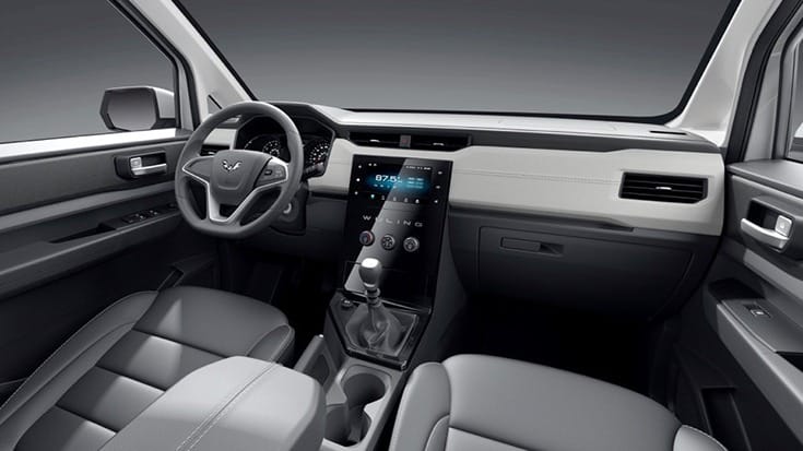 Wuling launches new Hong Guang Plus, its largest MPV yet