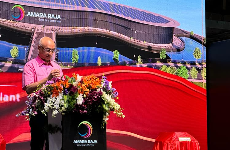 Amara Raja inaugurates Battery Pack Plant, lays foundation stone for ...