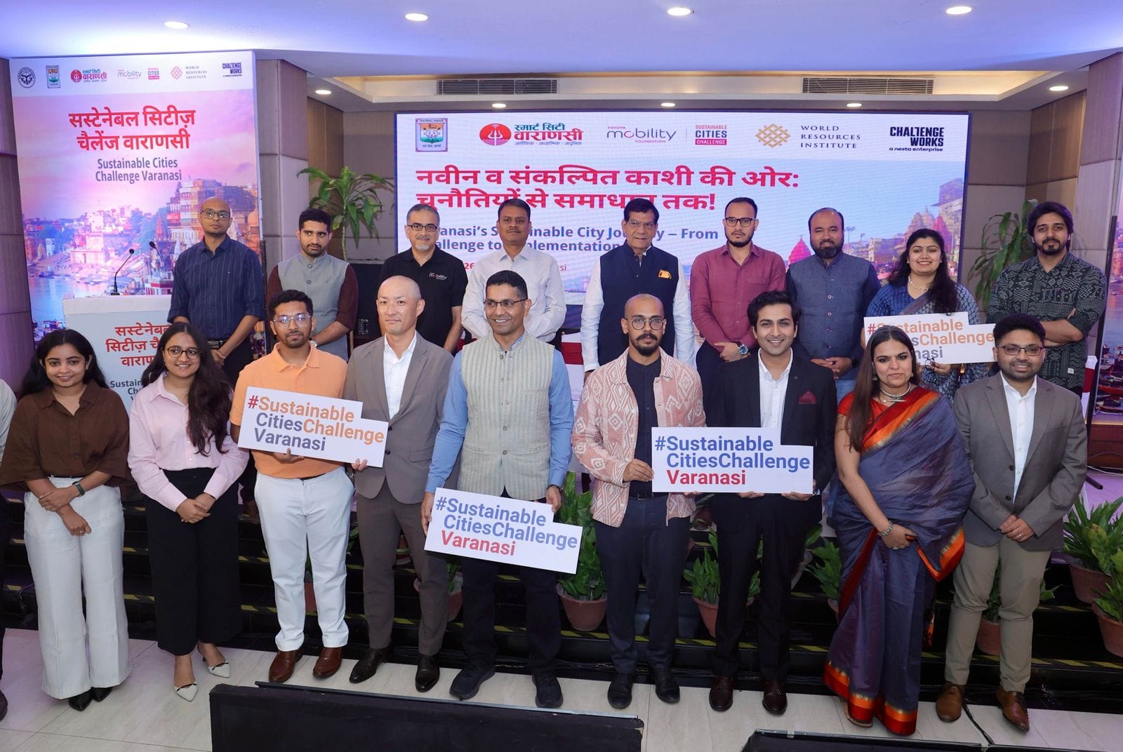 Varanasi Selects Sustainable Cities Challenge Winners, to Implement Crowd Management Measures