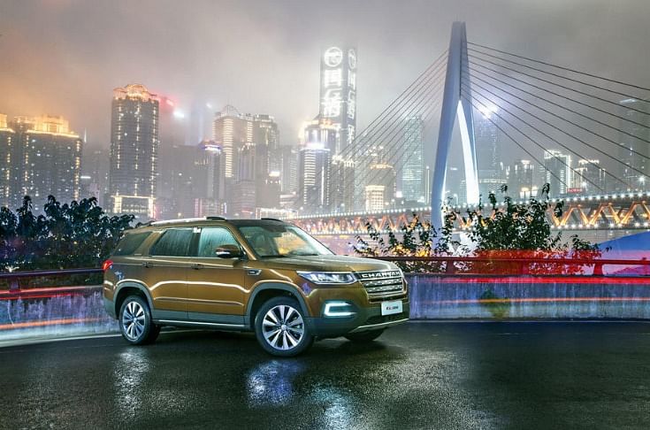 Changan is one of many Chinese makers involved in China&#39;s car market boom

