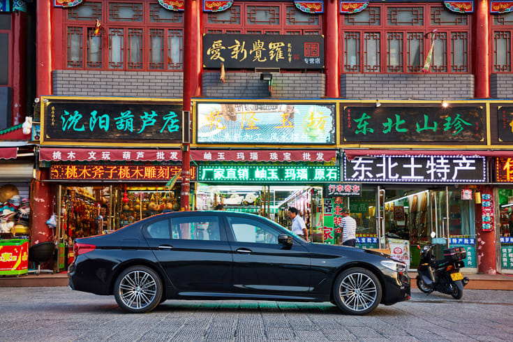 BMW eyes further gains in China, to increase stake in BBA JV to 75%, expand capacity to 650,000 units