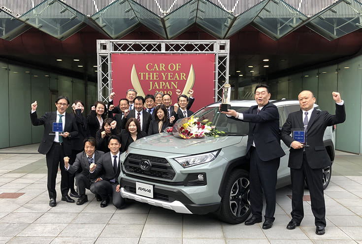 Toyota RAV4 wins Japan Car of the Year 2019 award