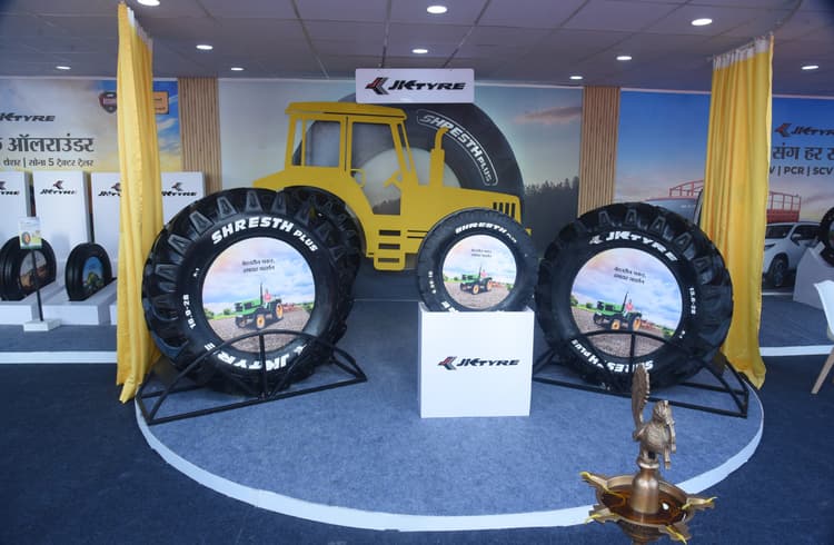 JK Tyre Launches Shresth Plus Farm Tyre at Krishi Darshan Expo in Hisar JK Tyre Launches Shresth Plus Farm Tyre at Krishi Darshan Expo in Hisar