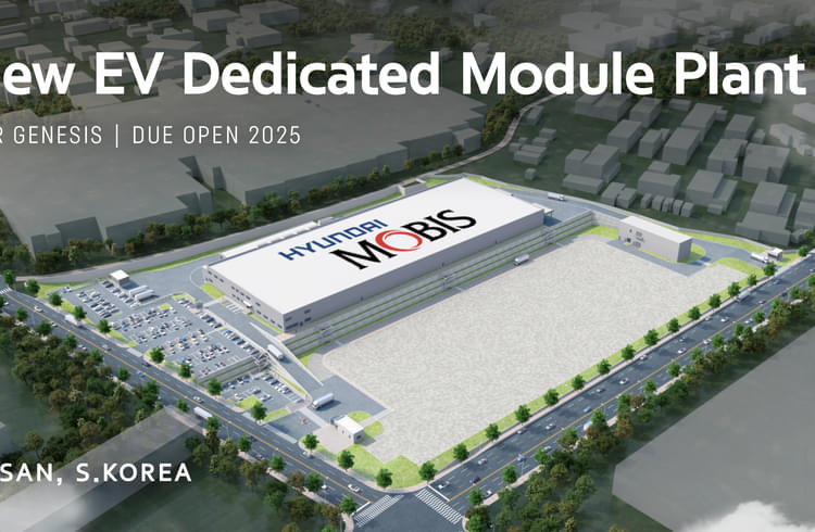 Hyundai Mobis to set up new EV modules factory in Korea | Autocar ...
