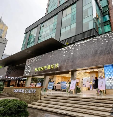 Dongfeng Nissan secures 17,215 bookings for N7 electric sedan in first month