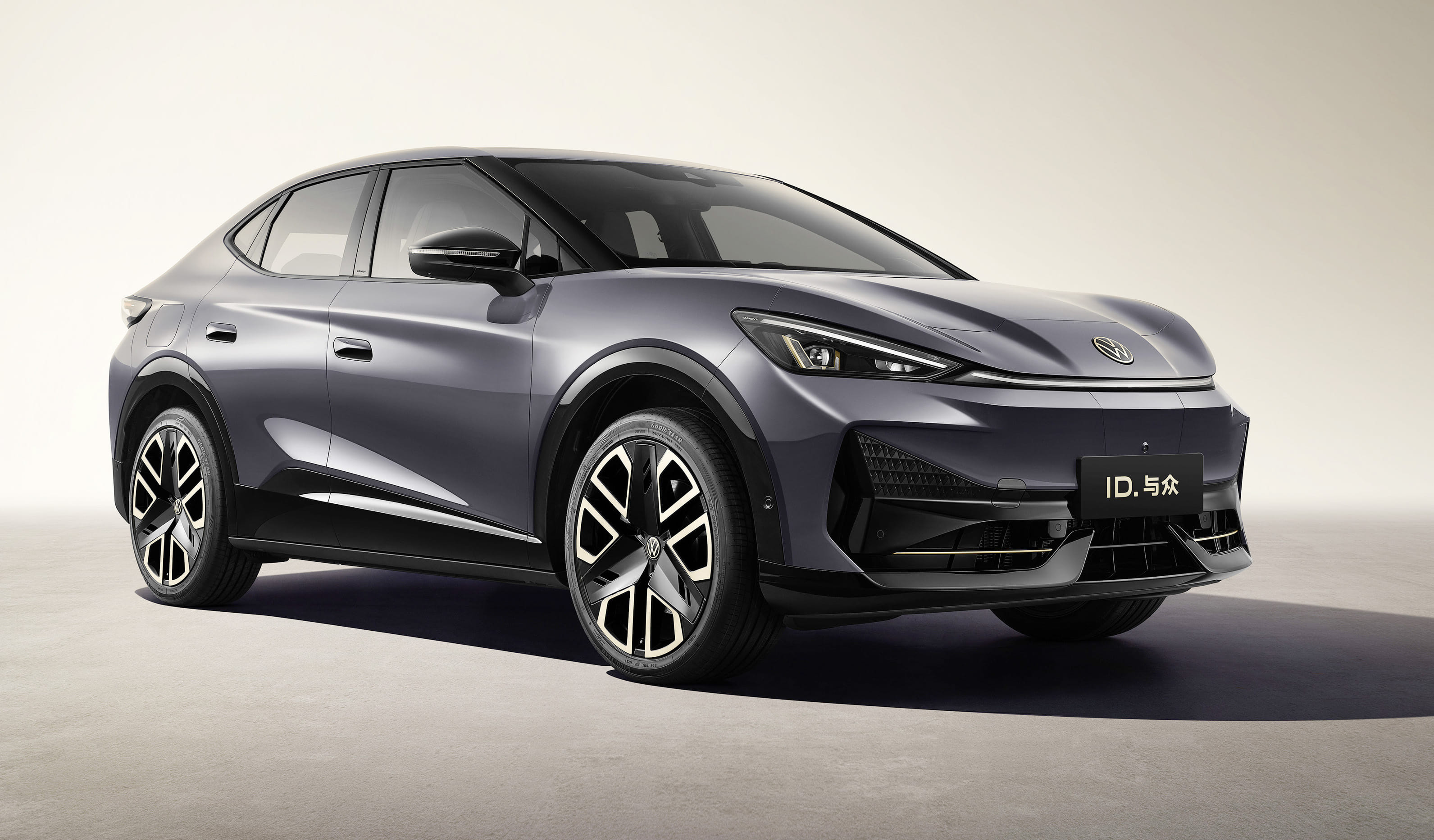 Volkswagen expands ID range in China with new Unyx sub-brand