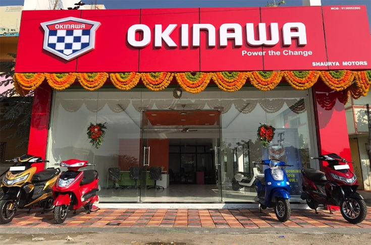Okinawa Autotech office