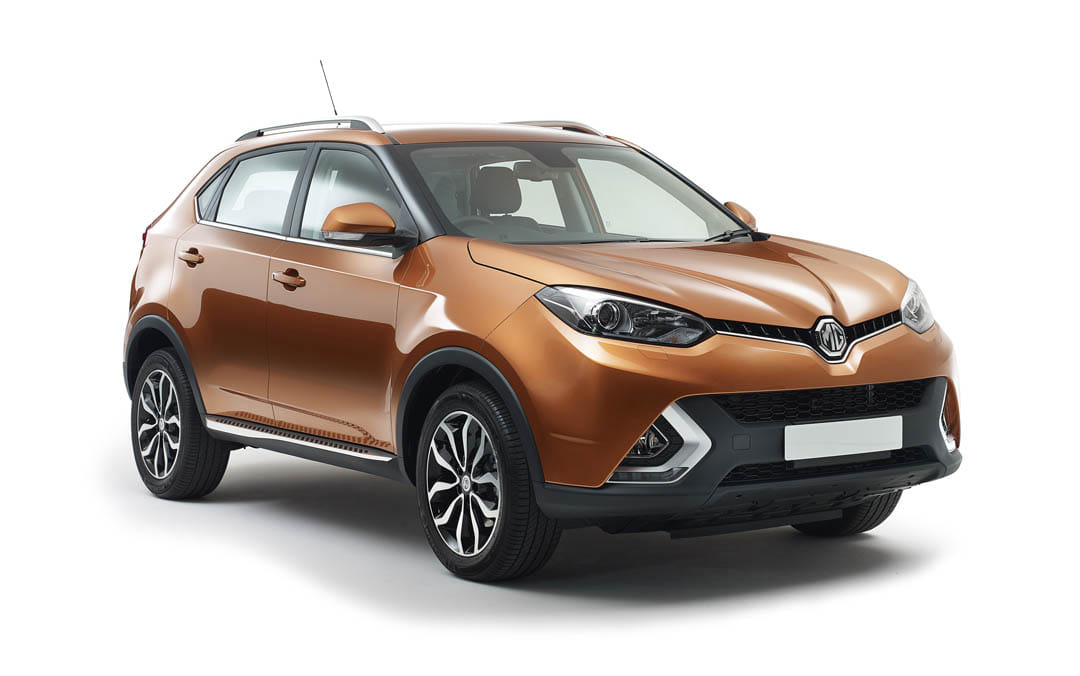 New MG GS SUV unveiled at London Motor Show