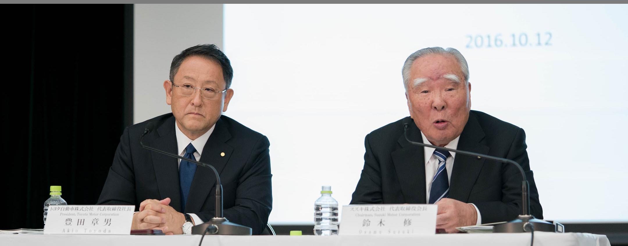 Akio Toyoda and O Suzuki meet PM Narendra Modi