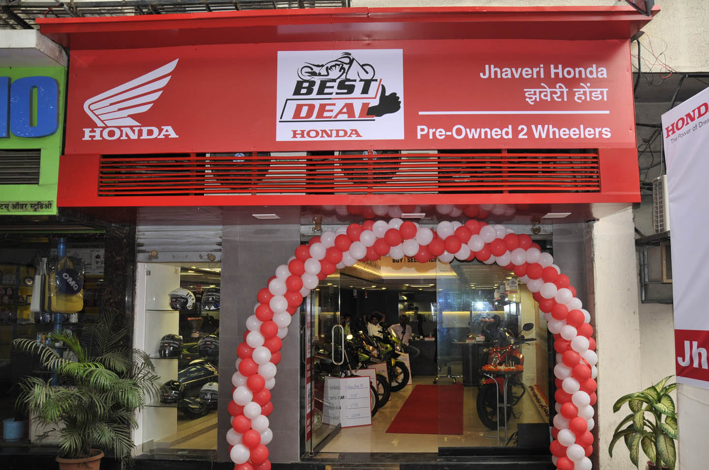 HMSI plans to double used 2-wheeler business network by FY2018