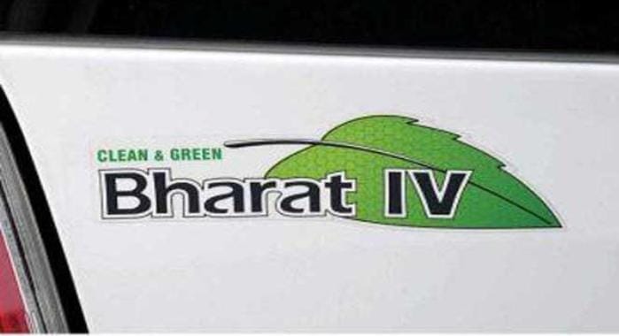 BS-IV fuel to be available across India by April 2017, Centre gears up for BS VI by 2020