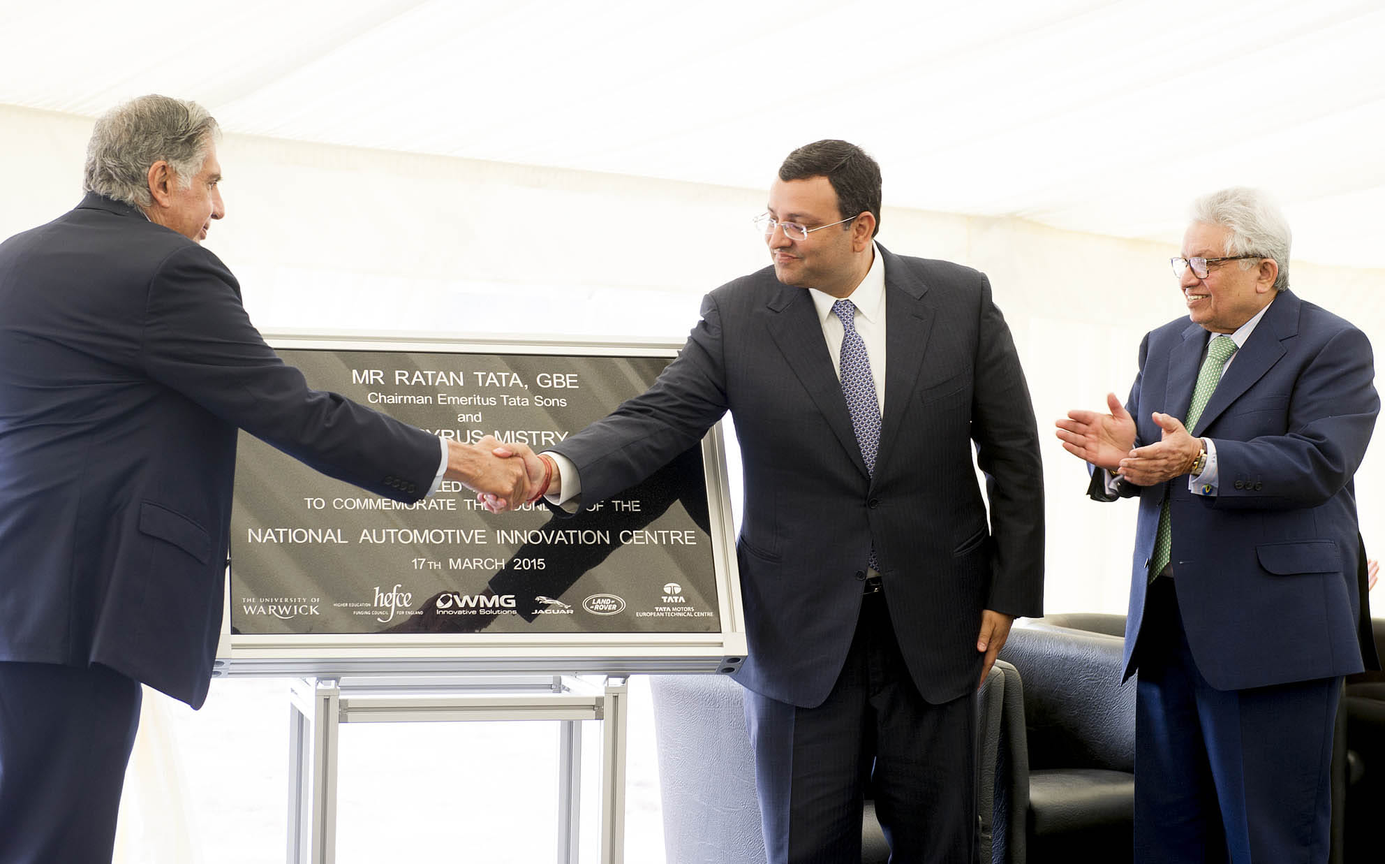 JLR's cutting-edge UK innovation factory to be ready by 2017