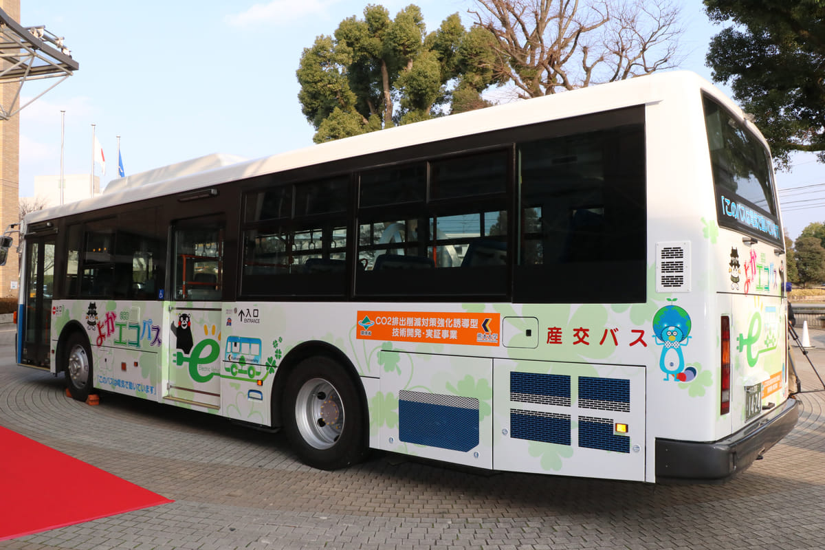 Nissan's e-Leaf tech to be used for buses in Japan