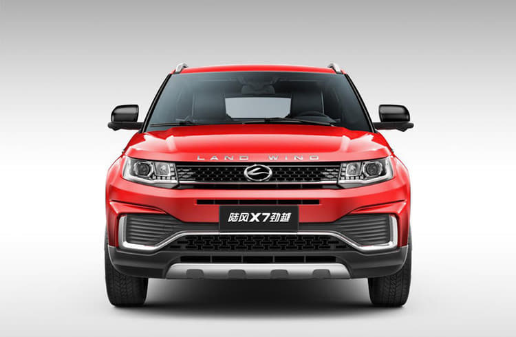 Range Rover Evoque's Chinese copycat takes on a new look | Autocar ...