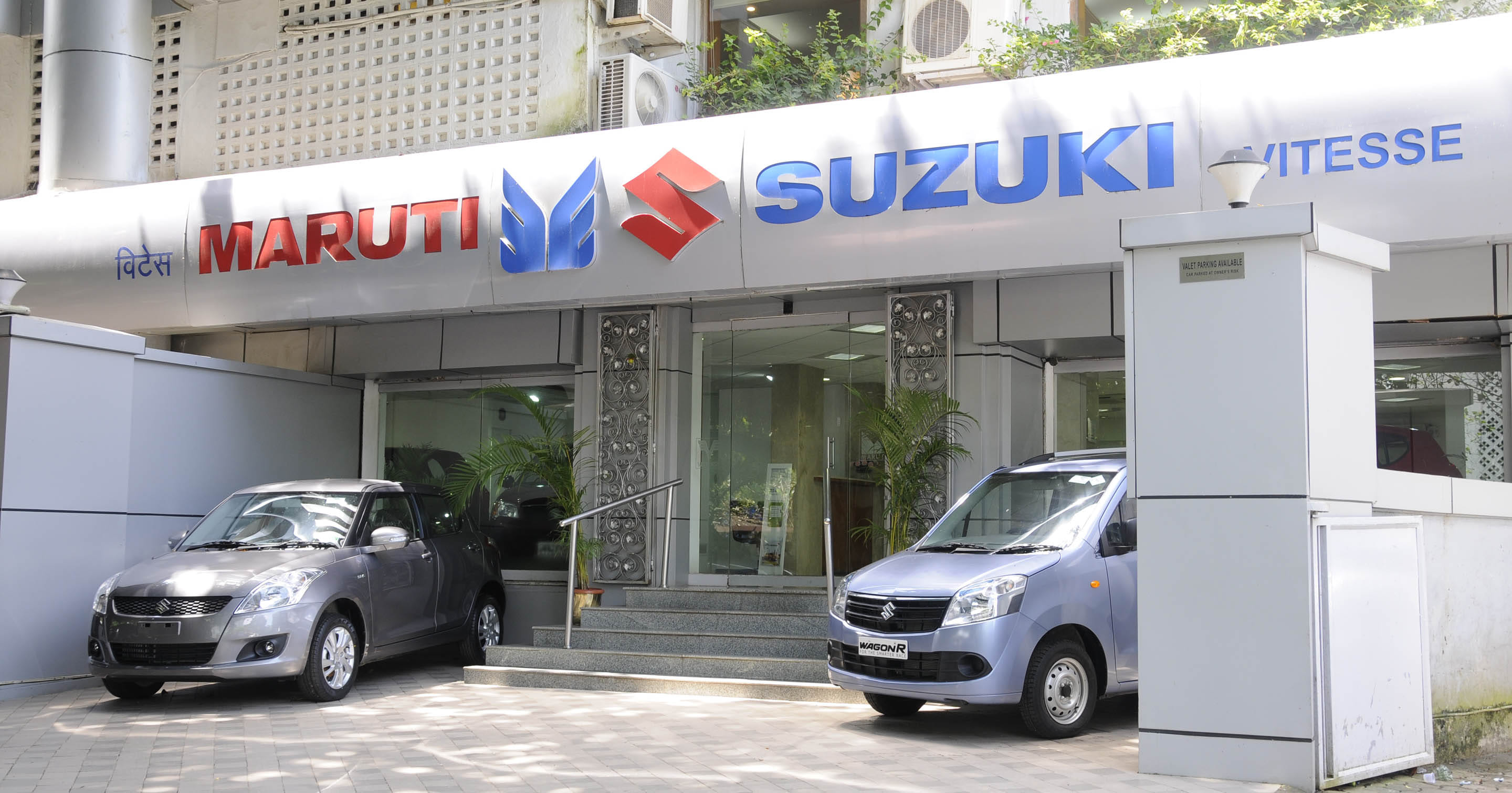 Dealer sentiment in India swings back into positive territory, says Sewells study