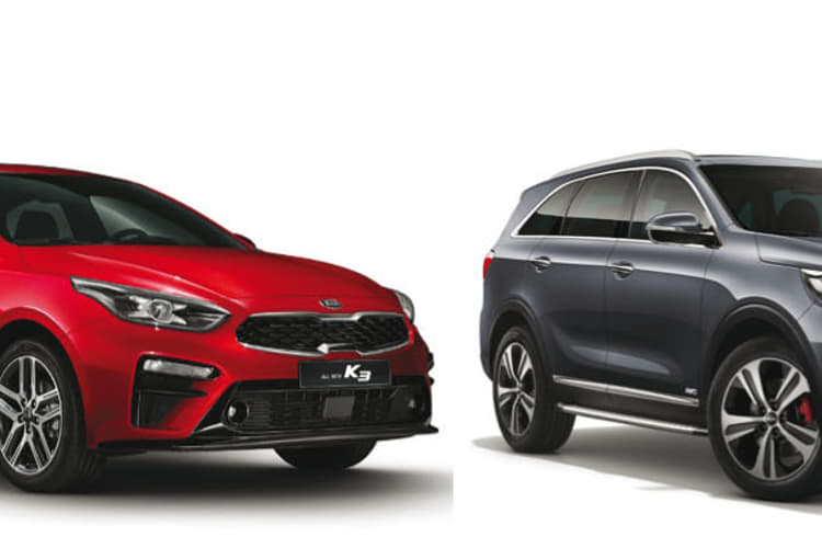 Forte (Cerato) sedan and Sorento SUV among three Kia vehicles shortlisted for UN duties. Forte (Cerato) sedan and Sorento SUV among three Kia vehicles shortlisted for UN duties.