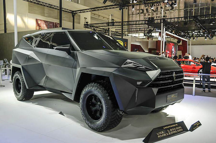 Beijing Motor Show: IAT Kalman – Rs 12 crore SUV on display