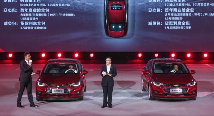 Chevrolet launches new generation Cruze in China