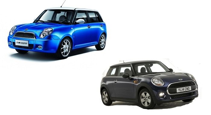 History of Chinese copycat cars