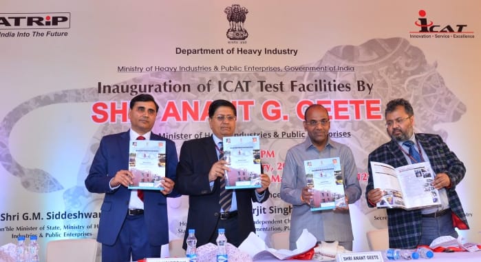 NATRiP starts off testing facilities at ICAT, Manesar