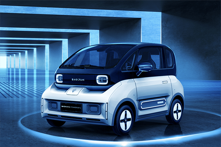 Baojun's latest new energy vehicle rolls out