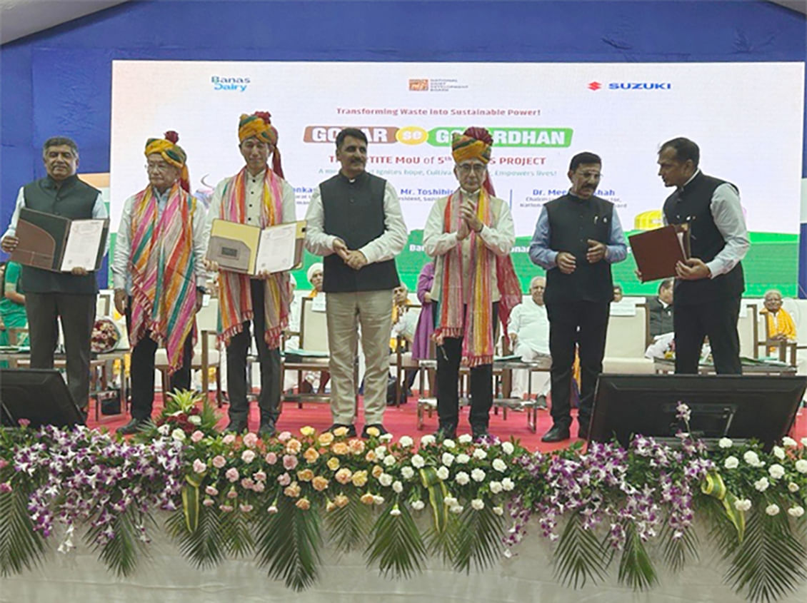 Suzuki Motor to set up fifth biogas plant in Gujarat