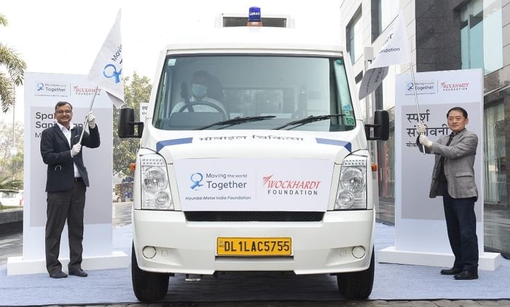  Hyundai Motor India deploys mobile medical unit to provide healthcare services as part of CSR initiative