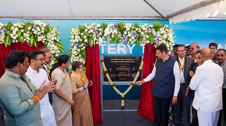ATS To Set Up ₹60 Crore Battery Testing Lab In Pune