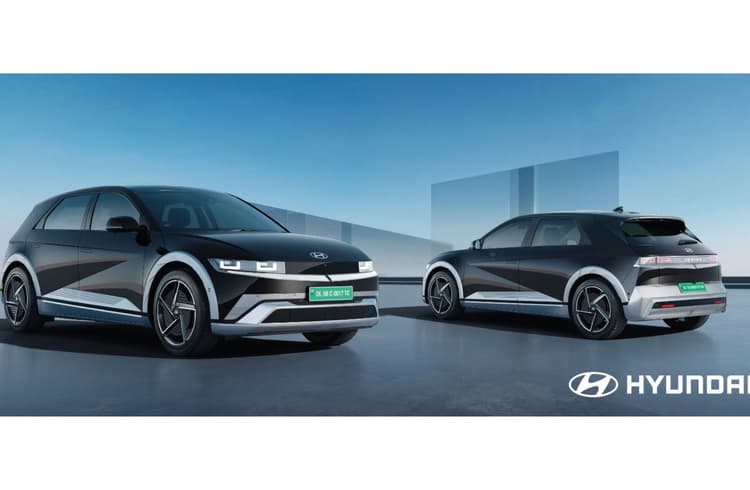 Hyundai Launches Updated IONIQ 5 in India at ₹55.70 Lakh Hyundai Launches Updated IONIQ 5 in India at ₹55.70 Lakh