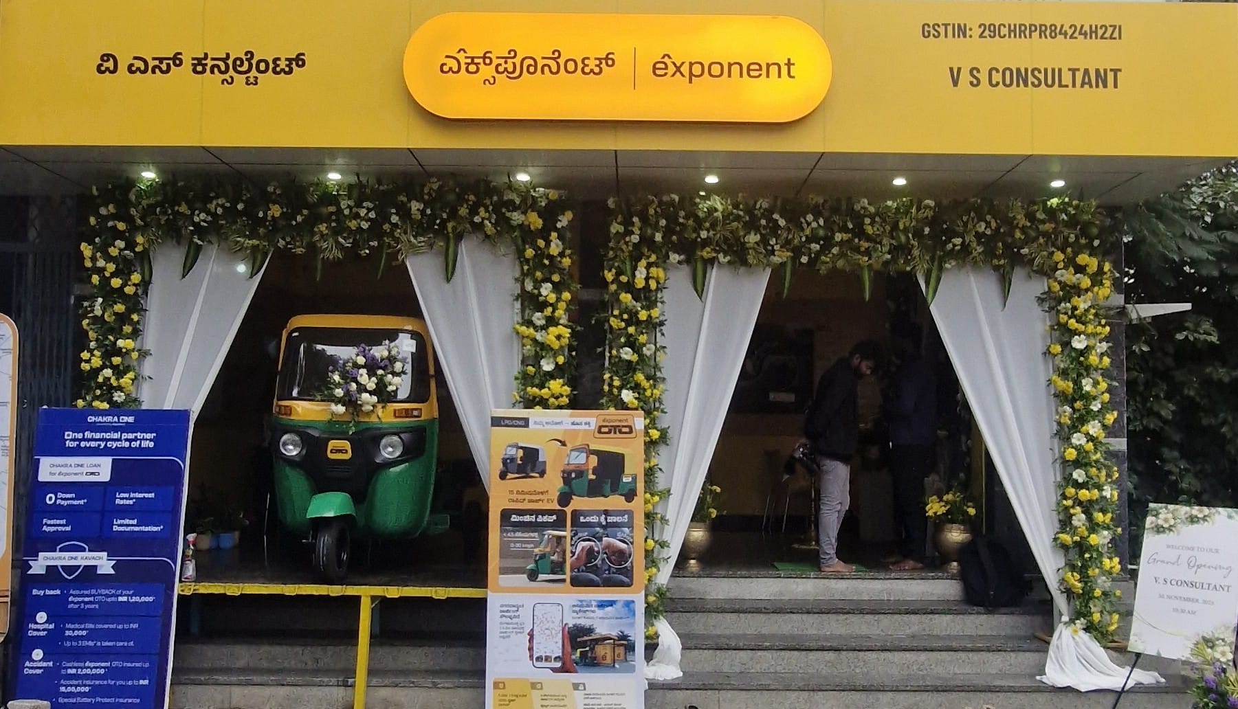 Exponent Energy Opens First Retail Store for EV Three-Wheelers in Bengaluru